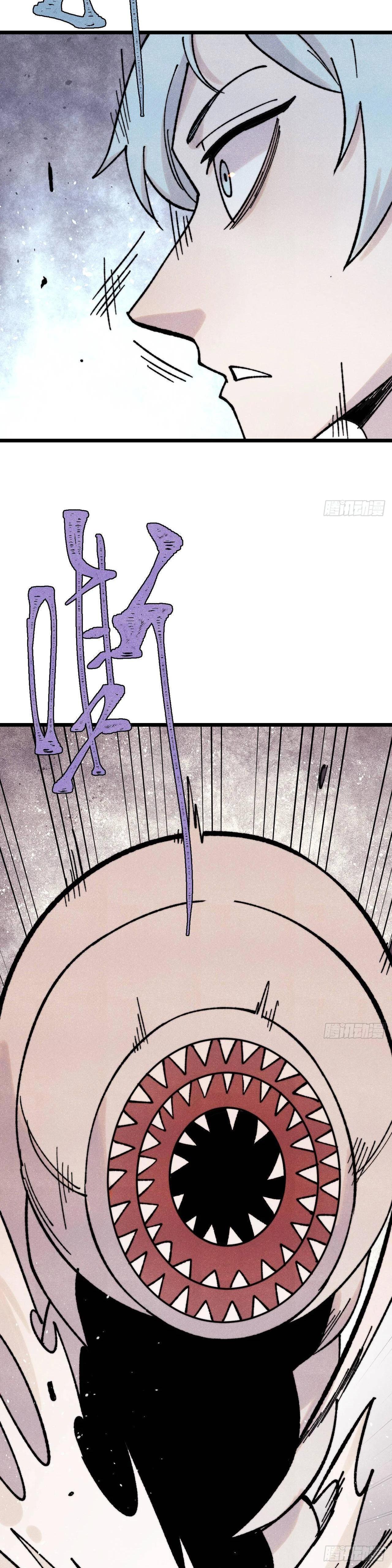 Manga-lc-com อ่านมังงะ อ่านการ์ตูน ออนไลน์ ฟรี All Hail the Sect Leader ตอนที่ 1 2 3 4 5 6 7 8 9 10 11 12 13 14 ฟรี ไม่มีโฆษณา Manga-lc - อ่าน มังงะ อ่าน การ์ตูน ออนไลน์ อ่านมังงะ ฟรี