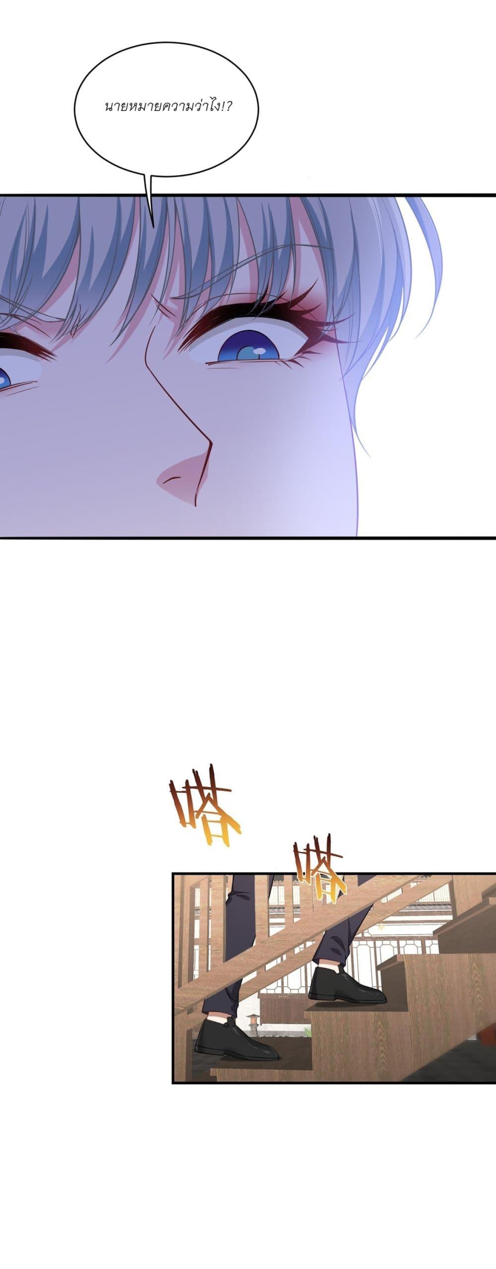 Manga-lc-com อ่านมังงะ อ่านการ์ตูน ออนไลน์ ฟรี Became a Billionaire After Dog Licking Improperly ตอนที่ 1 2 3 4 5 6 7 8 9 10 11 12 13 14 ฟรี ไม่มีโฆษณา Manga-lc - อ่าน มังงะ อ่าน การ์ตูน ออนไลน์ อ่านมังงะ ฟรี