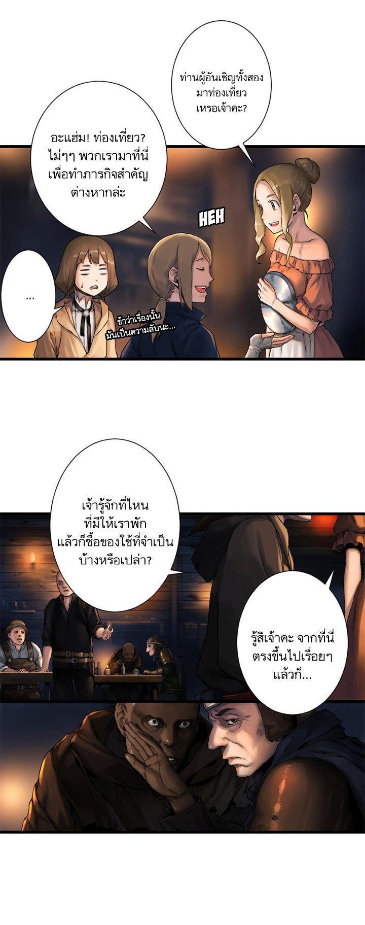 Manga-lc-com อ่านมังงะ อ่านการ์ตูน ออนไลน์ ฟรี Her Summon ตอนที่ 1 2 3 4 5 6 7 8 9 10 11 12 13 14 ฟรี ไม่มีโฆษณา Manga-lc - อ่าน มังงะ อ่าน การ์ตูน ออนไลน์ อ่านมังงะ ฟรี