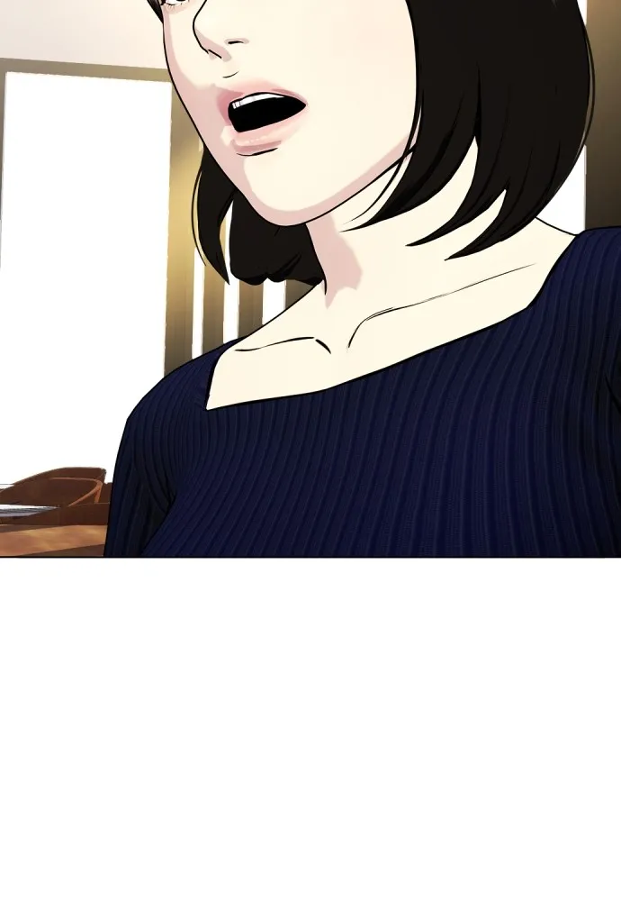 หมาหัวเน่าเก๋าเกินไป ตอนที่ 78 รูปที่ 18