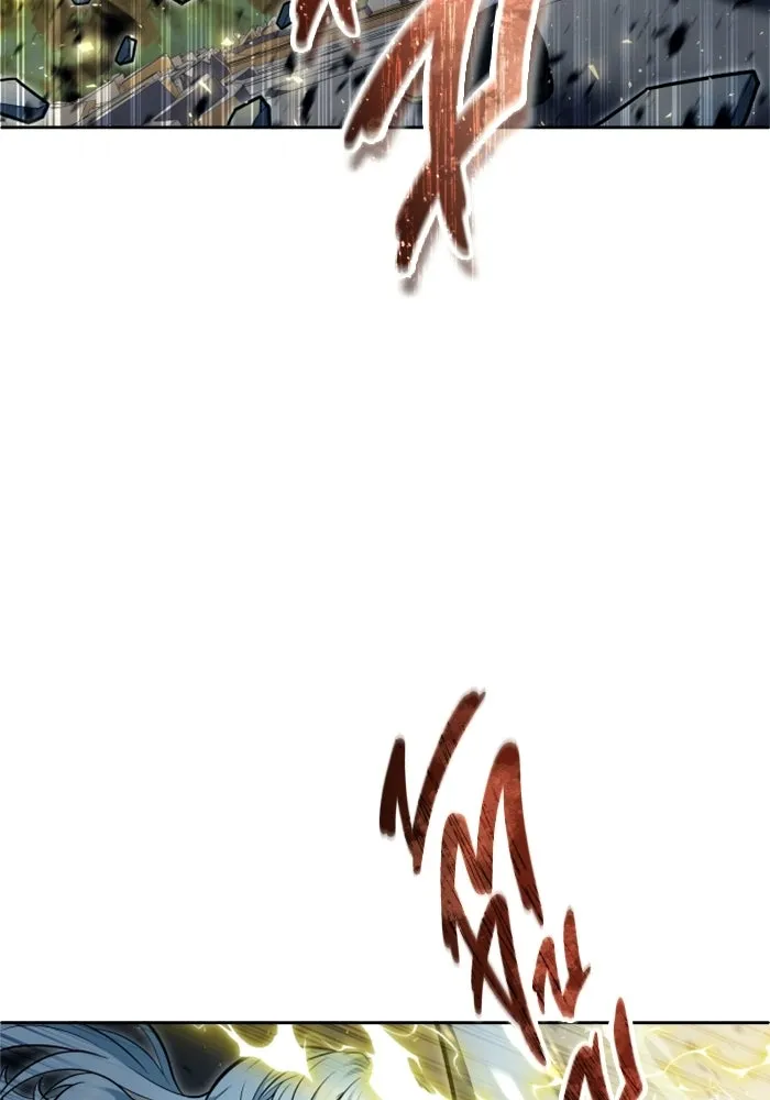 อูเร็ค มาซิโน่ ตอนที่ 33 อย่ามาขวาง รูปที่ 49