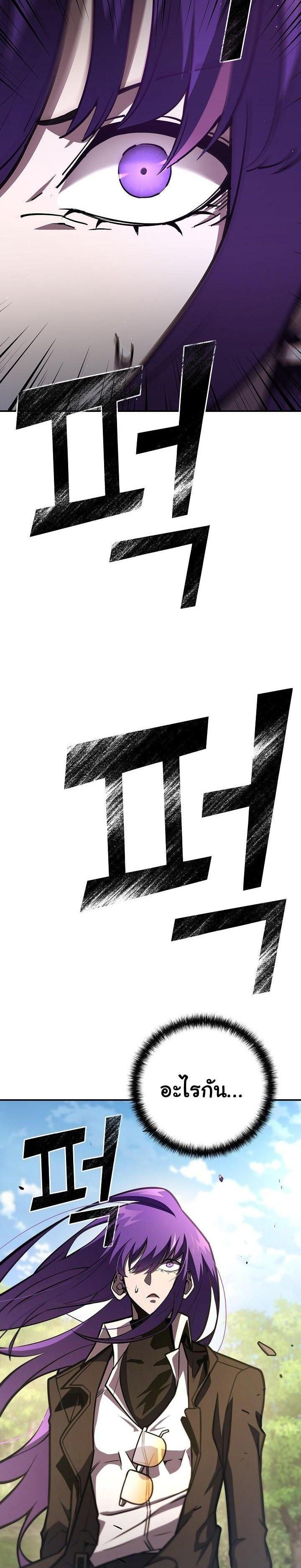 Manga-lc-com อ่านมังงะ อ่านการ์ตูน ออนไลน์ ฟรี The Sword God From a Ruined World ตอนที่ 1 2 3 4 5 6 7 8 9 10 11 12 13 14 ฟรี ไม่มีโฆษณา Manga-lc - อ่าน มังงะ อ่าน การ์ตูน ออนไลน์ อ่านมังงะ ฟรี