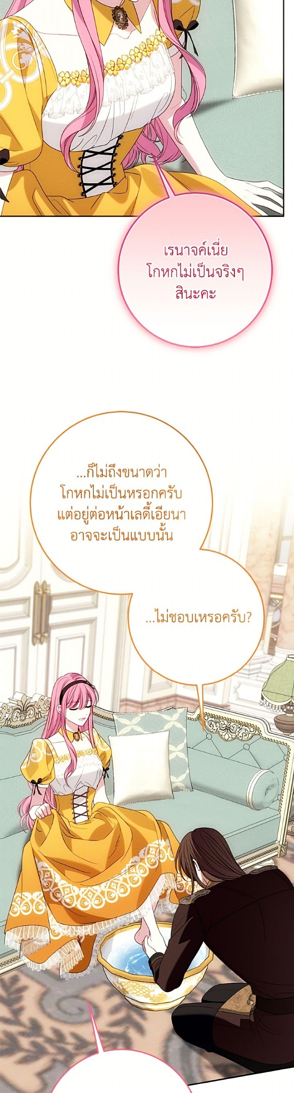 Manga-lc-com อ่านมังงะ อ่านการ์ตูน ออนไลน์ ฟรี I Met the Male Lead in Prison ตอนที่ 1 2 3 4 5 6 7 8 9 10 11 12 13 14 ฟรี ไม่มีโฆษณา Manga-lc - อ่าน มังงะ อ่าน การ์ตูน ออนไลน์ อ่านมังงะ ฟรี