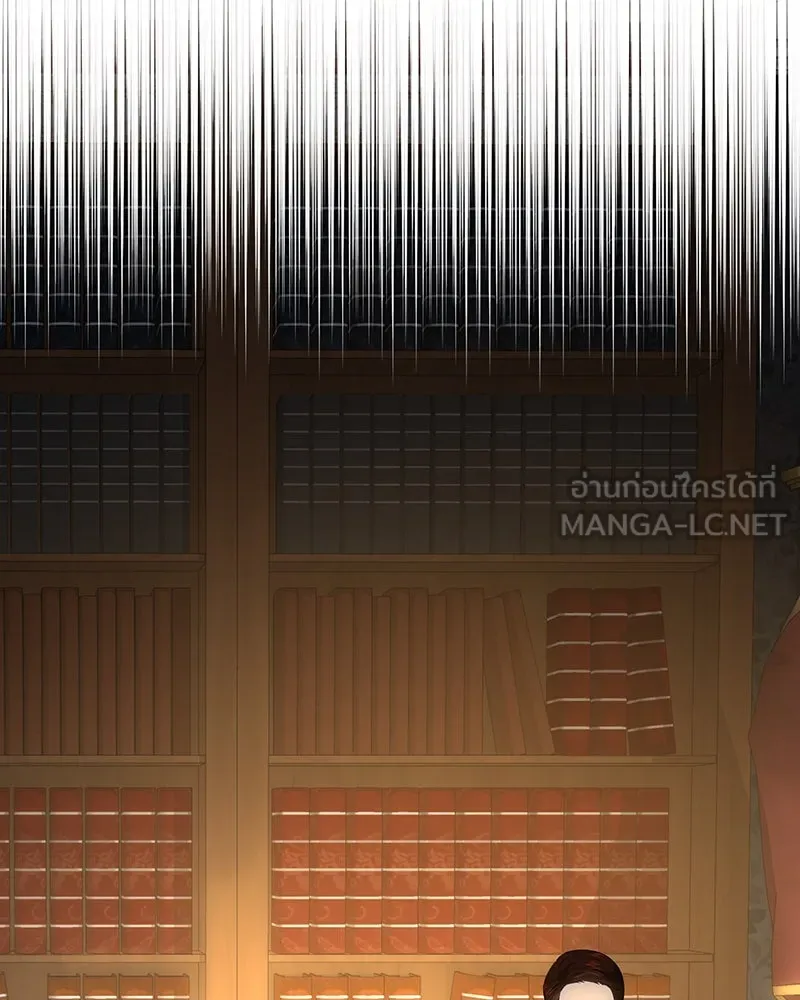 เจ้าหญิงคลั่งแห่งวังหลวง ตอนที่ 130 รูปที่ 57