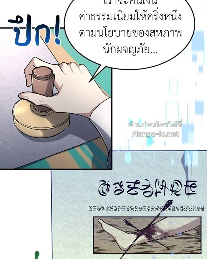 Doujin-Lc- อ่าน โดจิน มังฮวา เกาหลี ญี่ปุ่น จีน แปลไทย ฮีลเลอร์กำมะลอ ตอนที่ 1 2 3 4 5 6 7 8 9 10 11 12 13 14 ฟรี ไม่มีโฆษณา อ่าน โดจิน Manhwa เกาหลี ญี่ปุ่น จีน เรามีครบ คัดมาให้เน้นๆ โดจิน 18+ รับประกันความฟินโดย Doujin Lc