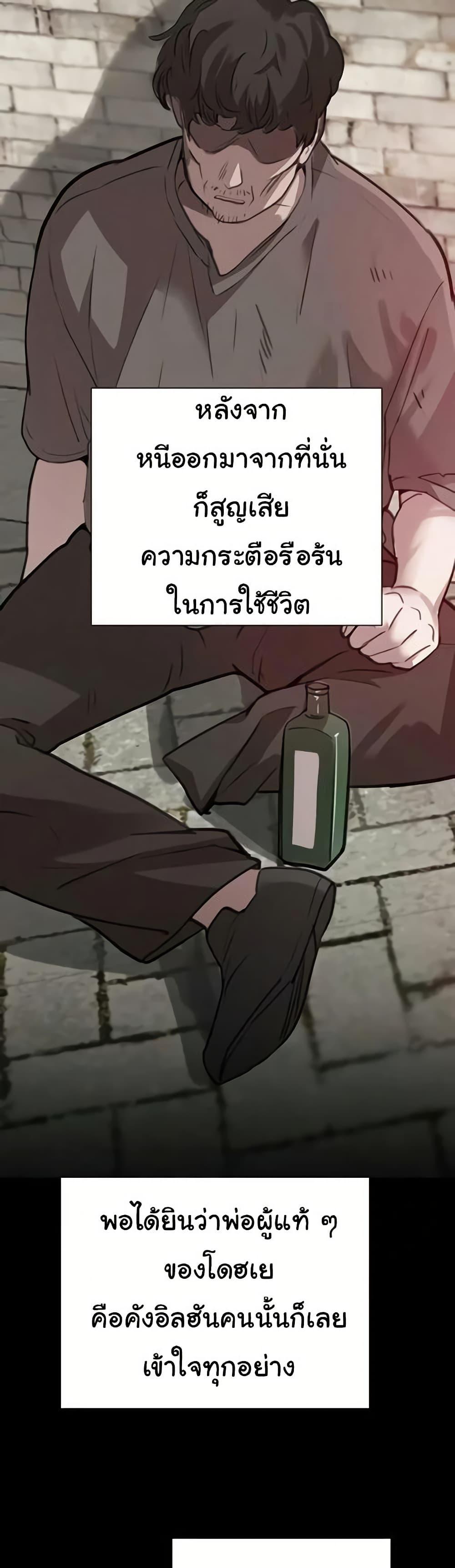 Doujin-Lc- อ่าน โดจิน มังฮวา เกาหลี ญี่ปุ่น จีน แปลไทย The Boss’s Daughter ตอนที่ 1 2 3 4 5 6 7 8 9 10 11 12 13 14 ฟรี ไม่มีโฆษณา อ่าน โดจิน Manhwa เกาหลี ญี่ปุ่น จีน เรามีครบ คัดมาให้เน้นๆ โดจิน 18+ รับประกันความฟินโดย  Doujin Lc