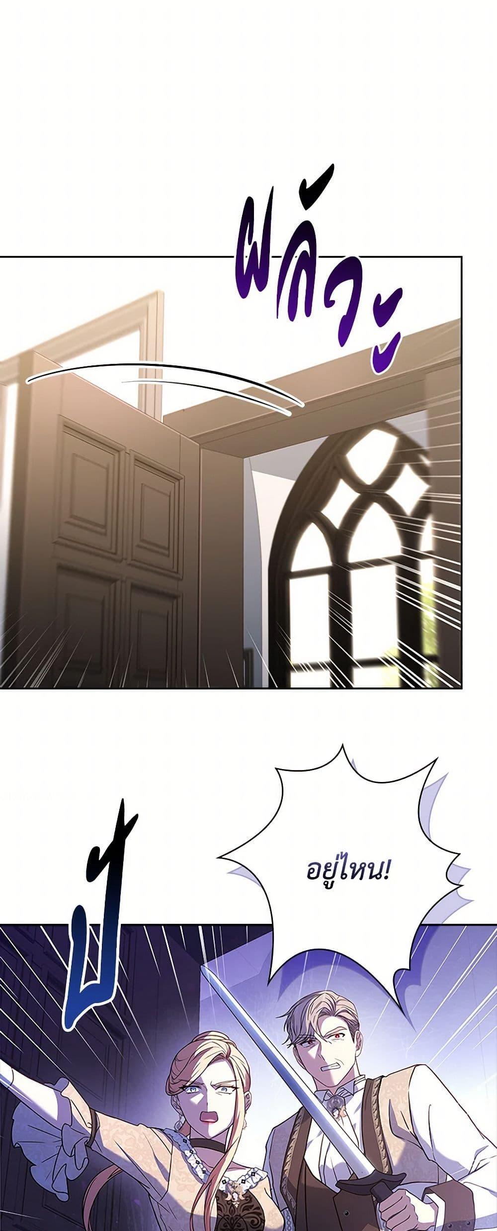 Manga-lc-com อ่านมังงะ อ่านการ์ตูน ออนไลน์ ฟรี Happy Sea World ตอนที่ 1 2 3 4 5 6 7 8 9 10 11 12 13 14 ฟรี ไม่มีโฆษณา Manga-lc - อ่าน มังงะ อ่าน การ์ตูน ออนไลน์ อ่านมังงะ ฟรี