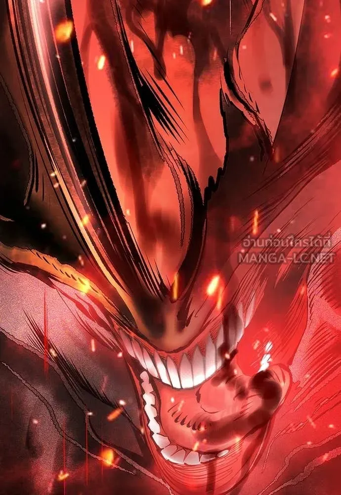 Jungle Juice ตอนที่ 191 รูปที่ 183