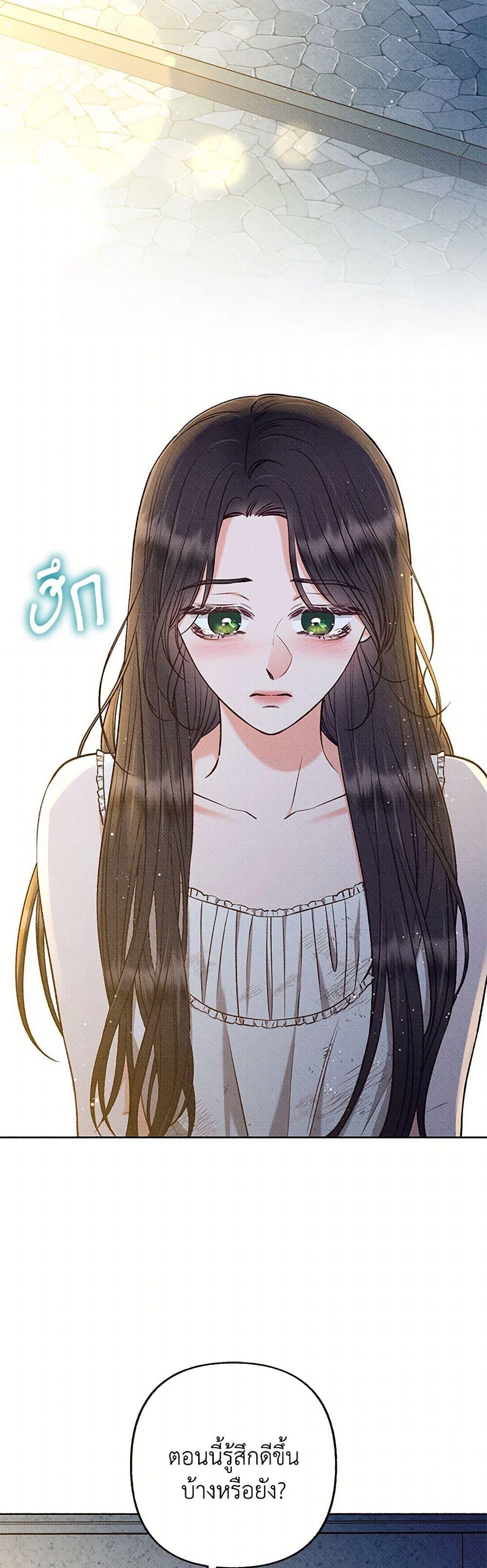 Manga-lc-com อ่านมังงะ อ่านการ์ตูน ออนไลน์ ฟรี Dear My Rude Darling With Multiple Personality ตอนที่ 1 2 3 4 5 6 7 8 9 10 11 12 13 14 ฟรี ไม่มีโฆษณา Manga-lc - อ่าน มังงะ อ่าน การ์ตูน ออนไลน์ อ่านมังงะ ฟรี