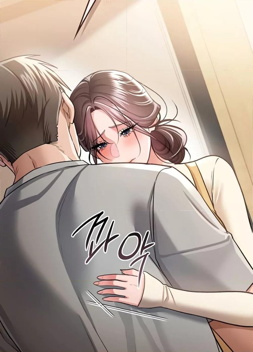 Doujin-Lc- อ่าน โดจิน มังฮวา เกาหลี ญี่ปุ่น จีน แปลไทย Risky Deals and the Girl Next Door ตอนที่ 1 2 3 4 5 6 7 8 9 10 11 12 13 14 ฟรี ไม่มีโฆษณา อ่าน โดจิน Manhwa เกาหลี ญี่ปุ่น จีน เรามีครบ คัดมาให้เน้นๆ โดจิน 18+ รับประกันความฟินโดย  Doujin Lc