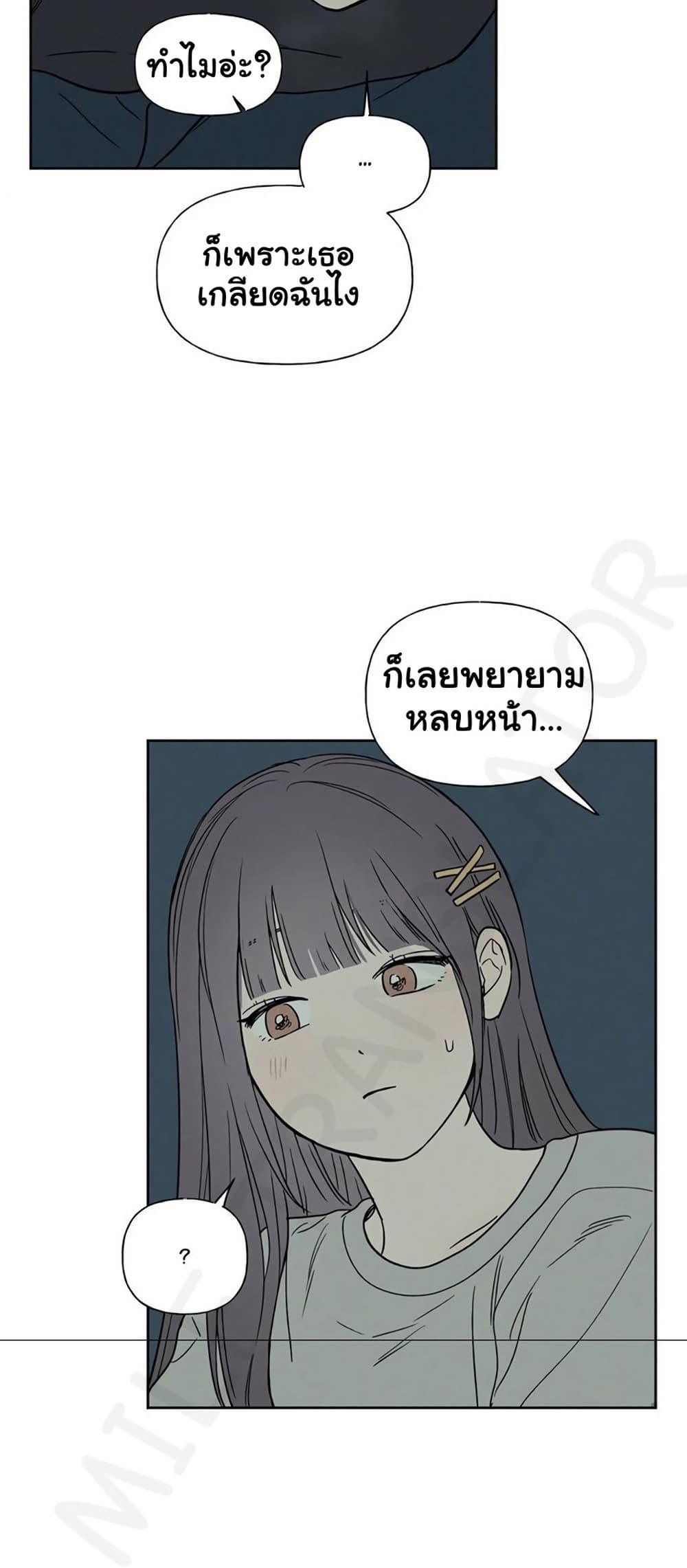 Doujin-Lc- อ่าน โดจิน มังฮวา เกาหลี ญี่ปุ่น จีน แปลไทย 3xLover ตอนที่ 1 2 3 4 5 6 7 8 9 10 11 12 13 14 ฟรี ไม่มีโฆษณา อ่าน โดจิน Manhwa เกาหลี ญี่ปุ่น จีน เรามีครบ คัดมาให้เน้นๆ โดจิน 18+ รับประกันความฟินโดย  Doujin Lc