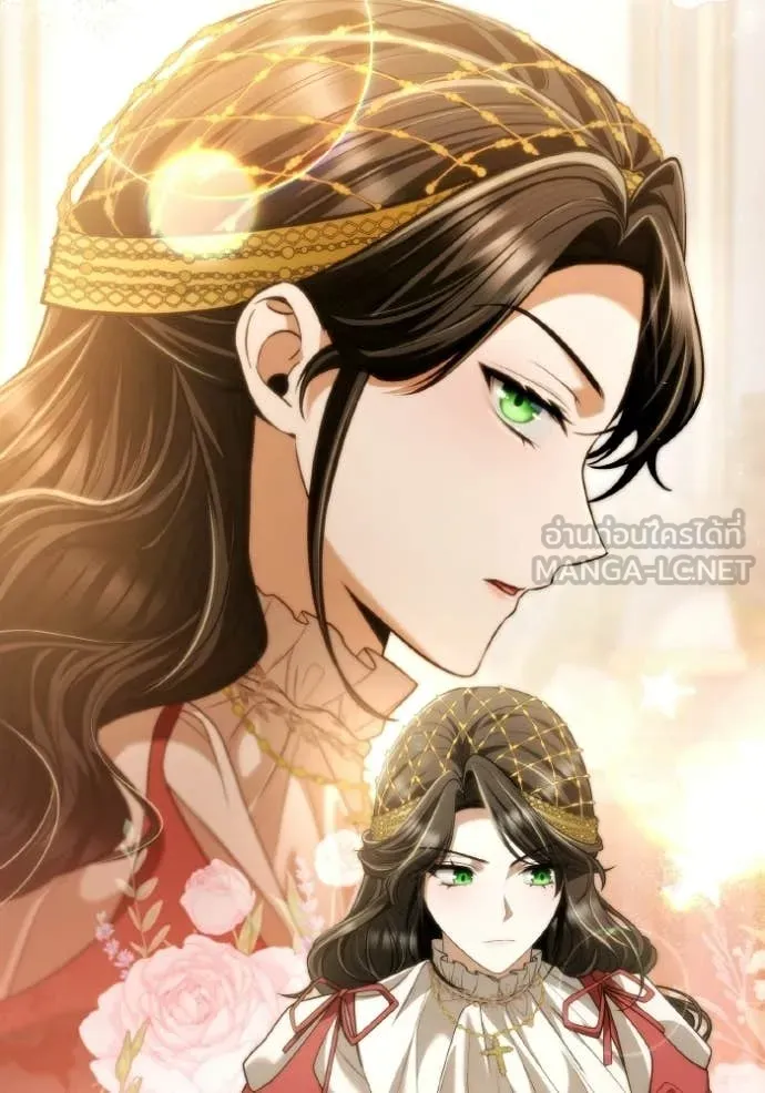 ชาตินี้น้องขอ ตอนที่ 171 รูปที่ 72