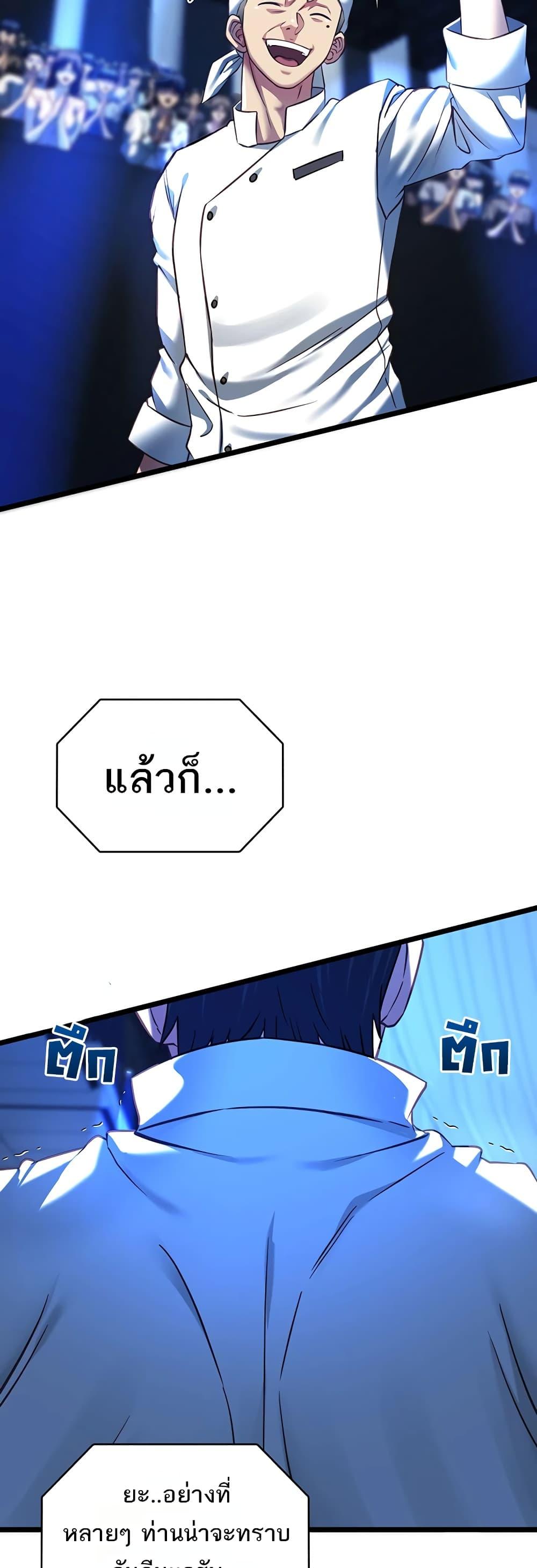 Doujin-Lc- อ่าน โดจิน มังฮวา เกาหลี ญี่ปุ่น จีน แปลไทย My Girlfriend ตอนที่ 1 2 3 4 5 6 7 8 9 10 11 12 13 14 ฟรี ไม่มีโฆษณา อ่าน โดจิน Manhwa เกาหลี ญี่ปุ่น จีน เรามีครบ คัดมาให้เน้นๆ โดจิน 18+ รับประกันความฟินโดย  Doujin Lc