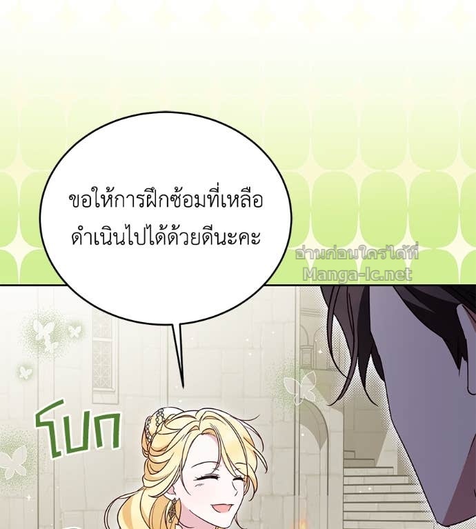 Doujin-Lc- อ่าน โดจิน มังฮวา เกาหลี ญี่ปุ่น จีน แปลไทย แกรนด์ดัชเชสล็อกมง ตอนที่ 1 2 3 4 5 6 7 8 9 10 11 12 13 14 ฟรี ไม่มีโฆษณา อ่าน โดจิน Manhwa เกาหลี ญี่ปุ่น จีน เรามีครบ คัดมาให้เน้นๆ โดจิน 18+ รับประกันความฟินโดย Doujin Lc