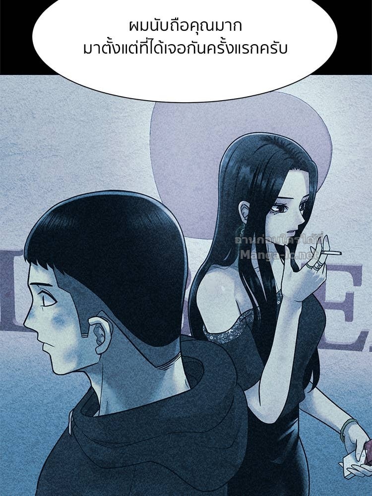 Doujin-Lc- อ่าน โดจิน มังฮวา เกาหลี ญี่ปุ่น จีน แปลไทย โคตรแกร่ง ตอนที่ 1 2 3 4 5 6 7 8 9 10 11 12 13 14 ฟรี ไม่มีโฆษณา อ่าน โดจิน Manhwa เกาหลี ญี่ปุ่น จีน เรามีครบ คัดมาให้เน้นๆ โดจิน 18+ รับประกันความฟินโดย Doujin Lc