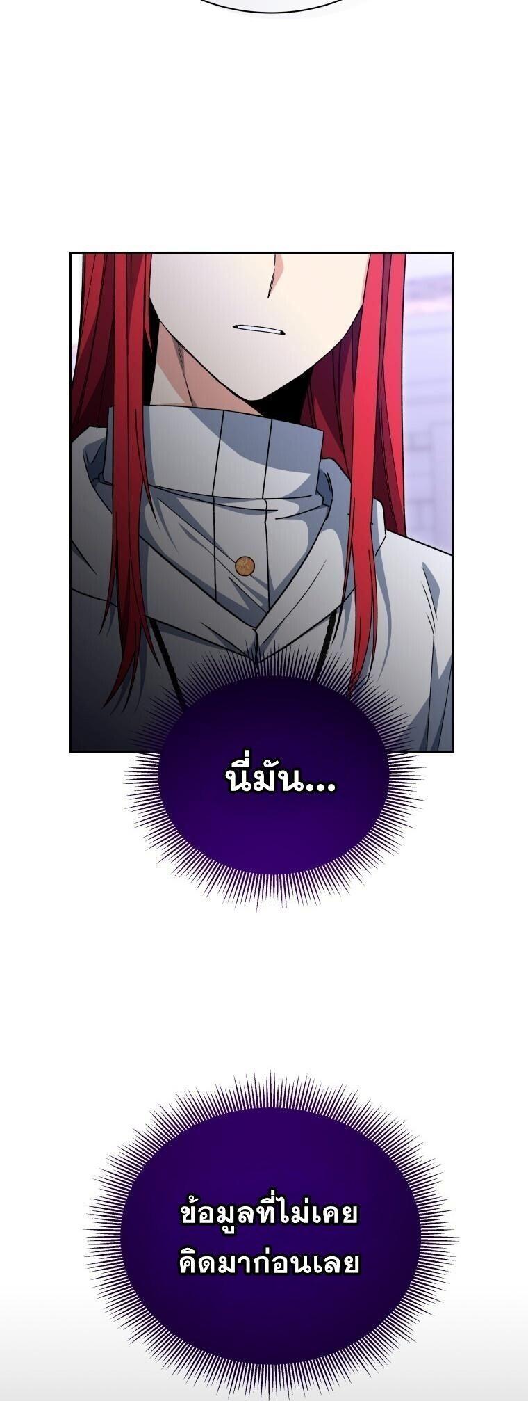 Manga-lc-com อ่านมังงะ อ่านการ์ตูน ออนไลน์ ฟรี Winterbell ตอนที่ 1 2 3 4 5 6 7 8 9 10 11 12 13 14 ฟรี ไม่มีโฆษณา Manga-lc - อ่าน มังงะ อ่าน การ์ตูน ออนไลน์ อ่านมังงะ ฟรี