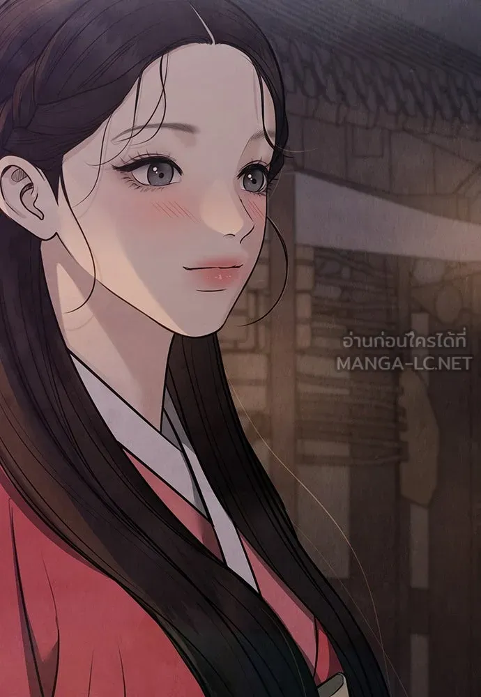 ความลับของสาวร่างทรง ตอนที่ 31 รูปที่ 39