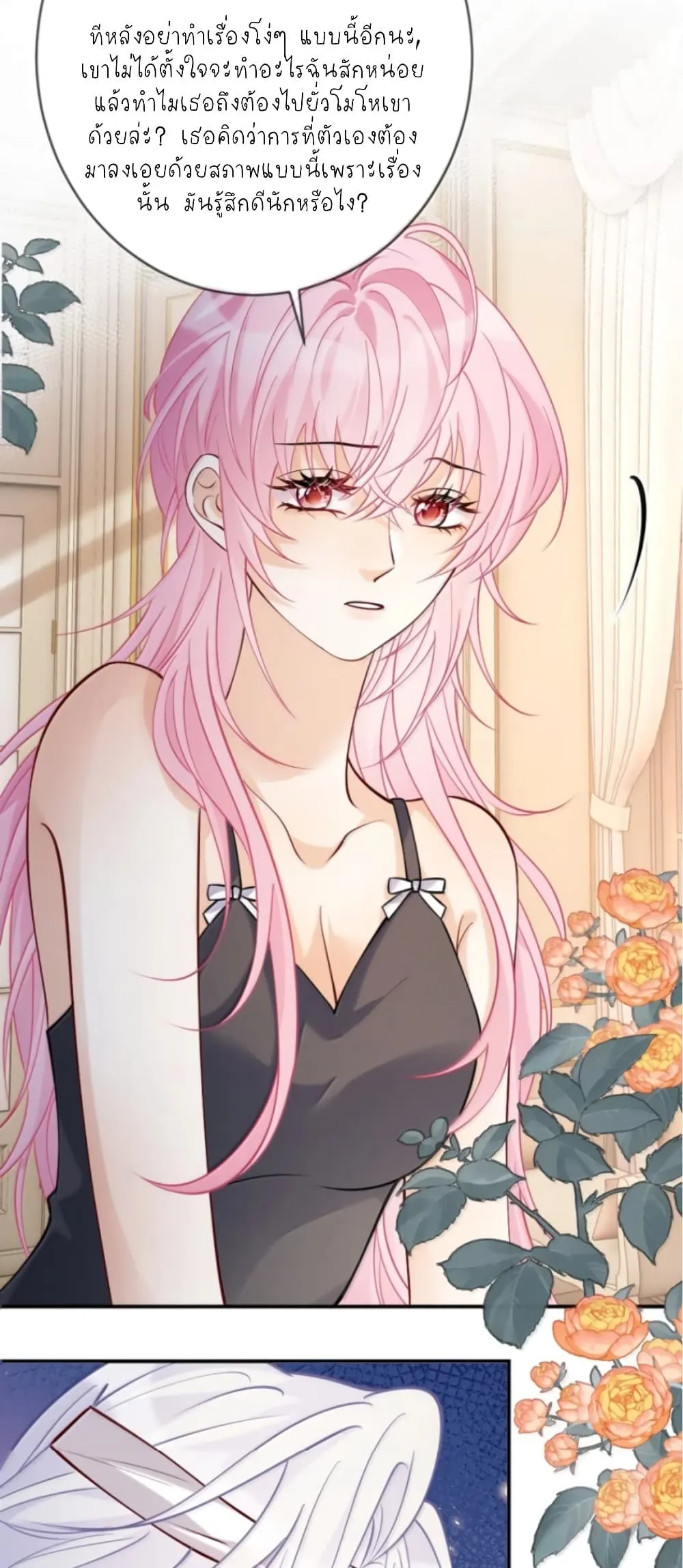 Manga-lc-com อ่านมังงะ อ่านการ์ตูน ออนไลน์ ฟรี Black Moonlight Heroine Always Wants to Mark Me ตอนที่ 1 2 3 4 5 6 7 8 9 10 11 12 13 14 ฟรี ไม่มีโฆษณา Manga-lc - อ่าน มังงะ อ่าน การ์ตูน ออนไลน์ อ่านมังงะ ฟรี