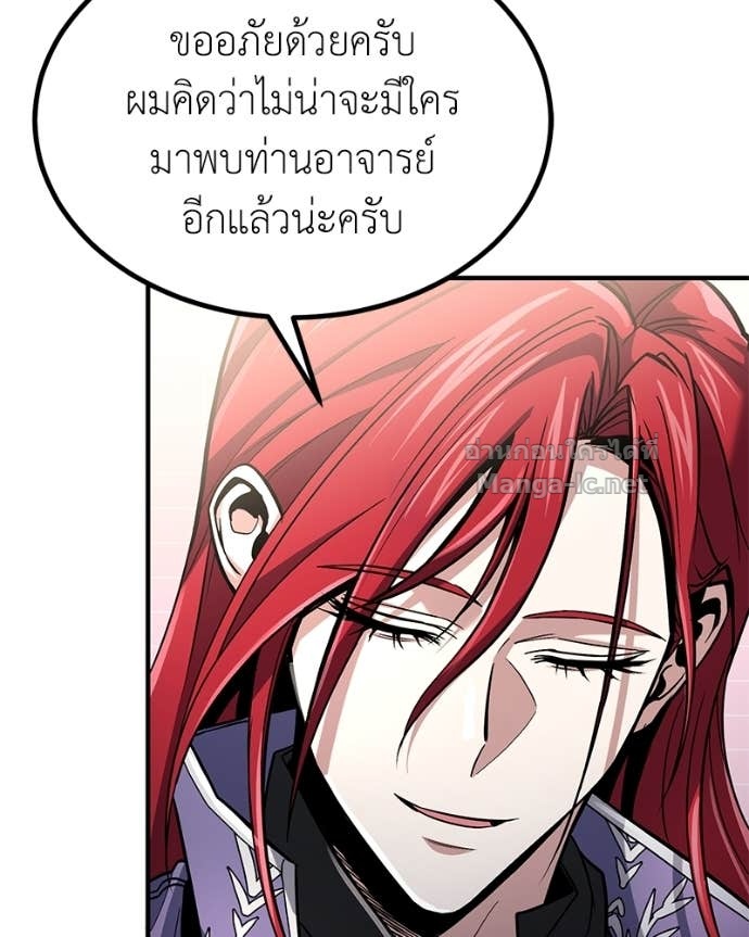 Doujin-Lc- อ่าน โดจิน มังฮวา เกาหลี ญี่ปุ่น จีน แปลไทย ฮีลเลอร์กำมะลอ ตอนที่ 1 2 3 4 5 6 7 8 9 10 11 12 13 14 ฟรี ไม่มีโฆษณา อ่าน โดจิน Manhwa เกาหลี ญี่ปุ่น จีน เรามีครบ คัดมาให้เน้นๆ โดจิน 18+ รับประกันความฟินโดย Doujin Lc