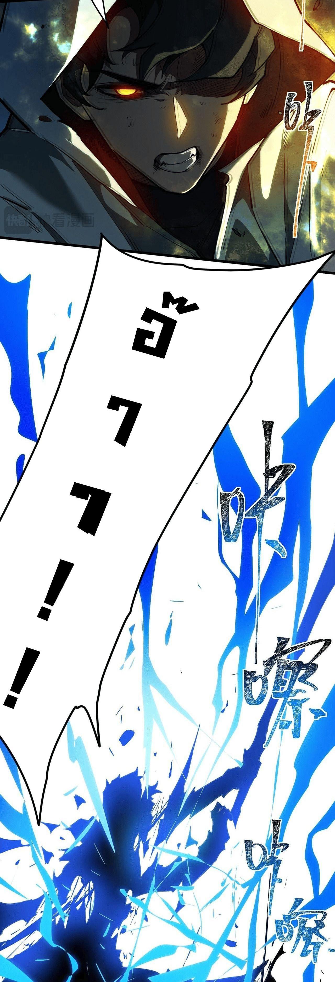 Manga-lc-com อ่านมังงะ อ่านการ์ตูน ออนไลน์ ฟรี After breaking up with the school beauty, I became a martial arts master ตอนที่ 1 2 3 4 5 6 7 8 9 10 11 12 13 14 ฟรี ไม่มีโฆษณา Manga-lc - อ่าน มังงะ อ่าน การ์ตูน ออนไลน์ อ่านมังงะ ฟรี