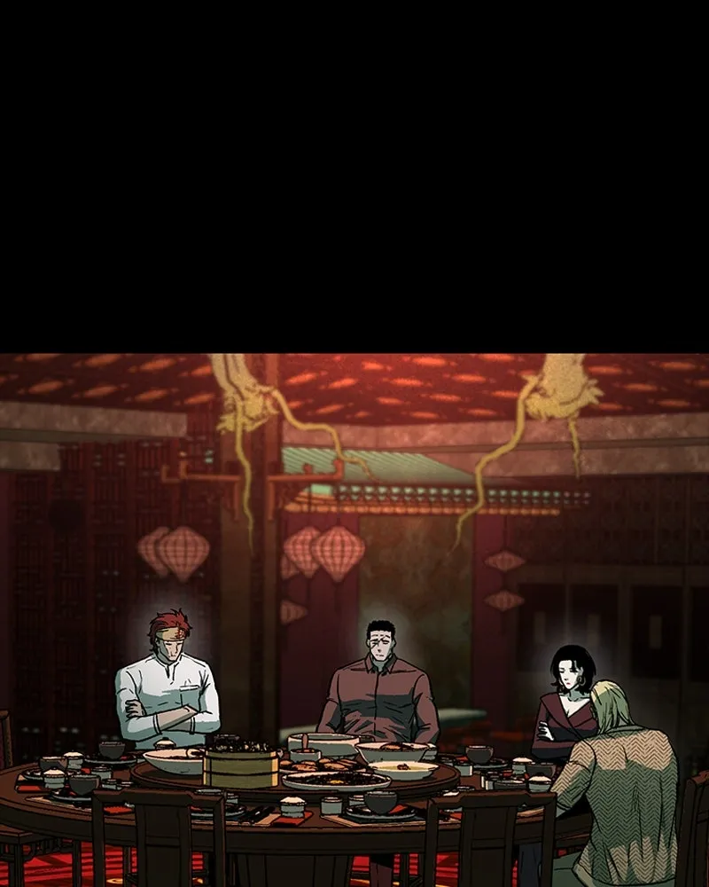 เกาลูน  ซาโรกา ตอนที่ 22 รูปที่ 80