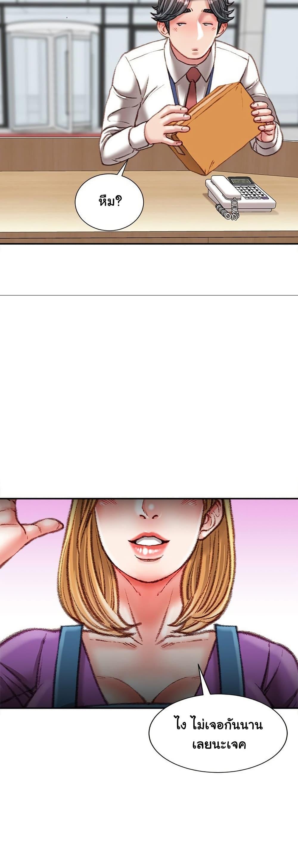 Doujin-Lc- อ่าน โดจิน มังฮวา เกาหลี ญี่ปุ่น จีน แปลไทย Distractions ตอนที่ 1 2 3 4 5 6 7 8 9 10 11 12 13 14 ฟรี ไม่มีโฆษณา อ่าน โดจิน Manhwa เกาหลี ญี่ปุ่น จีน เรามีครบ คัดมาให้เน้นๆ โดจิน 18+ รับประกันความฟินโดย  Doujin Lc