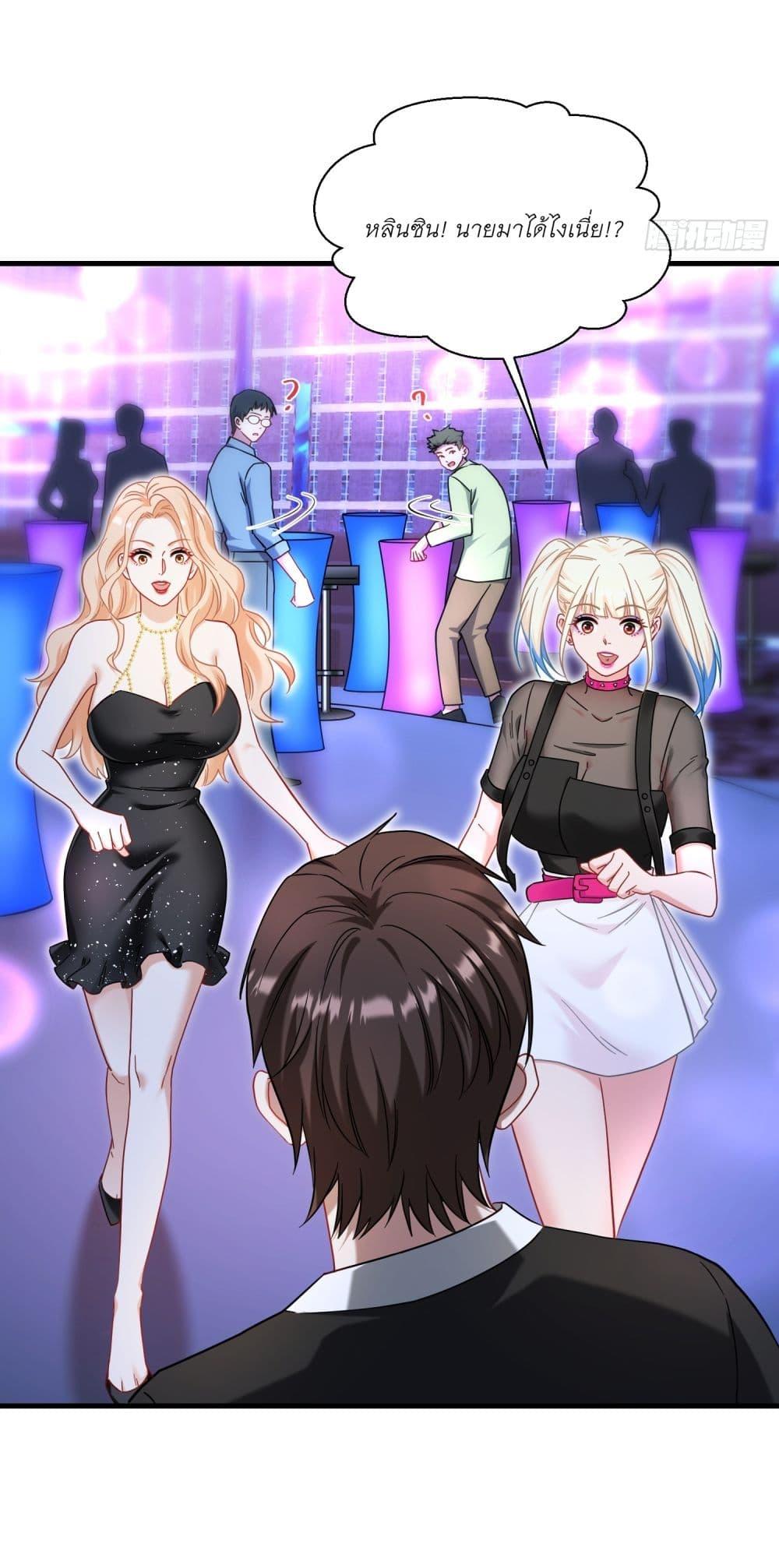 Manga-lc-com อ่านมังงะ อ่านการ์ตูน ออนไลน์ ฟรี Became a Billionaire After Dog Licking Improperly ตอนที่ 1 2 3 4 5 6 7 8 9 10 11 12 13 14 ฟรี ไม่มีโฆษณา Manga-lc - อ่าน มังงะ อ่าน การ์ตูน ออนไลน์ อ่านมังงะ ฟรี