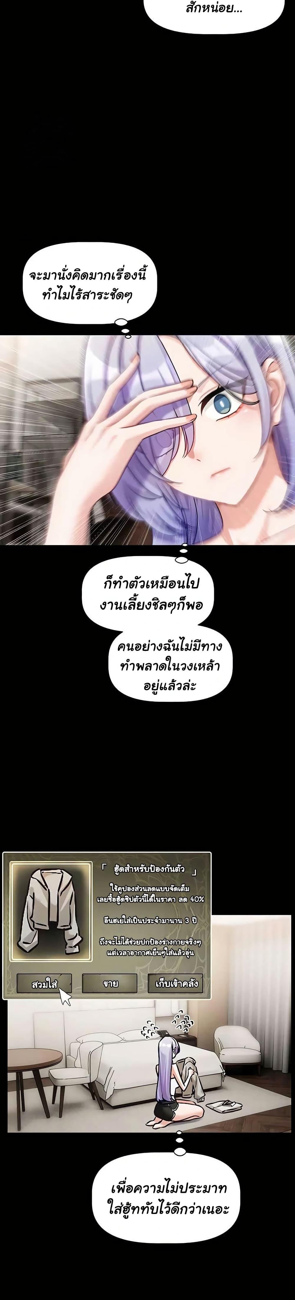 Doujin-Lc- อ่าน โดจิน มังฮวา เกาหลี ญี่ปุ่น จีน แปลไทย Love Quest ตอนที่ 1 2 3 4 5 6 7 8 9 10 11 12 13 14 ฟรี ไม่มีโฆษณา อ่าน โดจิน Manhwa เกาหลี ญี่ปุ่น จีน เรามีครบ คัดมาให้เน้นๆ โดจิน 18+ รับประกันความฟินโดย  Doujin Lc