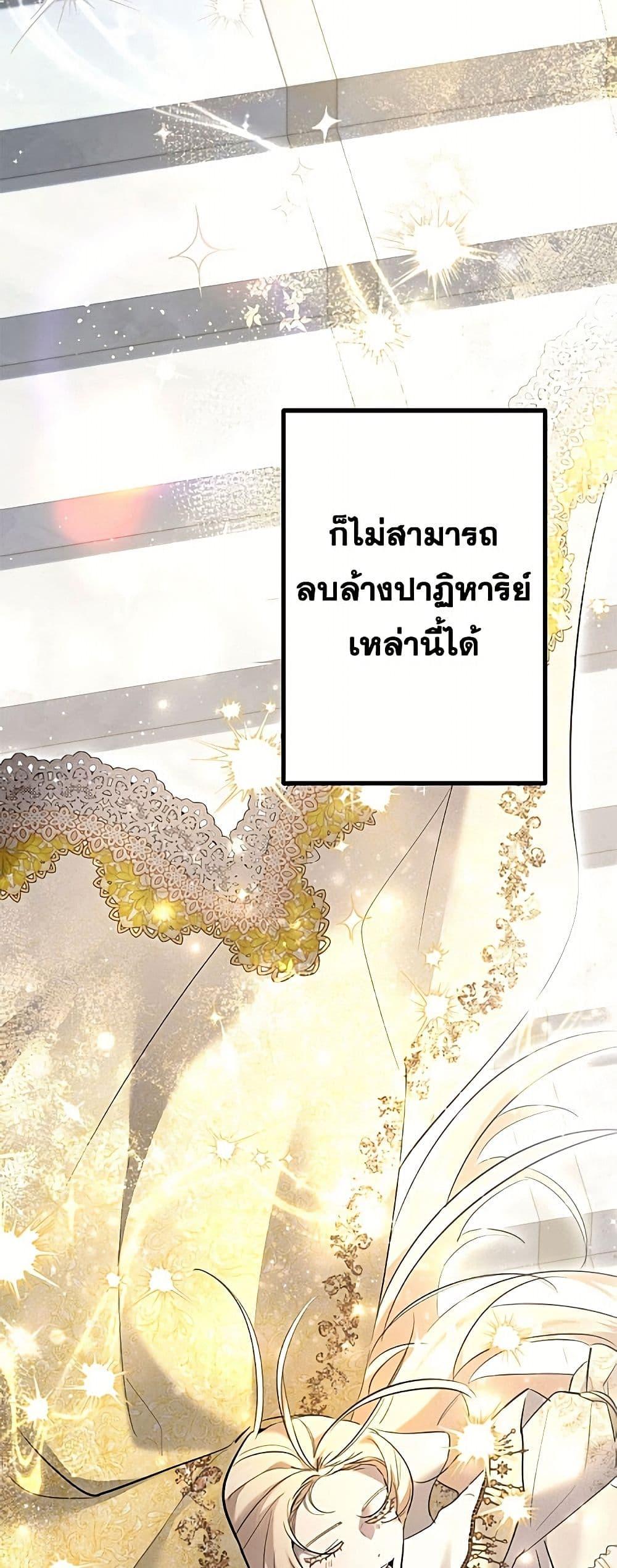 Manga-lc-com อ่านมังงะ อ่านการ์ตูน ออนไลน์ ฟรี I Need to Raise My Sister Right ตอนที่ 1 2 3 4 5 6 7 8 9 10 11 12 13 14 ฟรี ไม่มีโฆษณา Manga-lc - อ่าน มังงะ อ่าน การ์ตูน ออนไลน์ อ่านมังงะ ฟรี