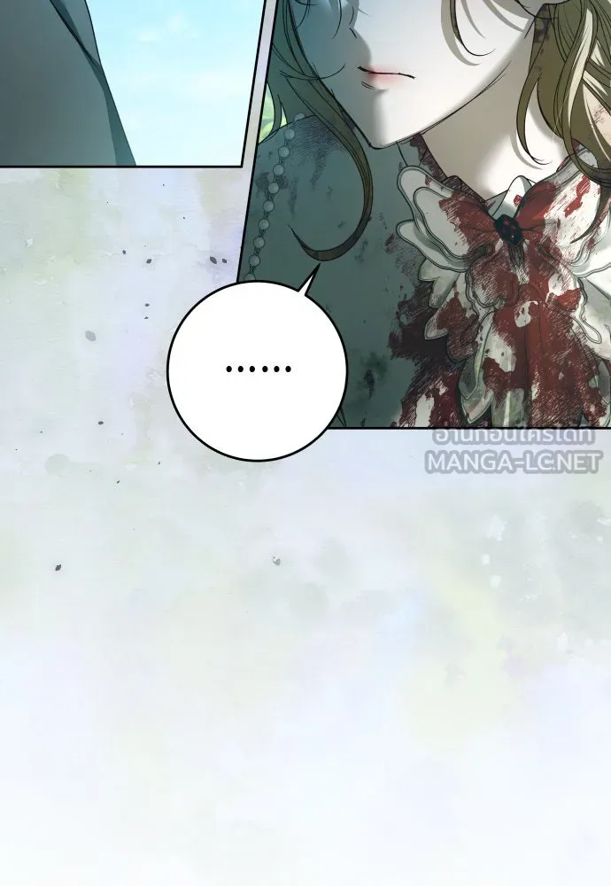 ชิงชีวิตพลิกลิขิตชะตา ตอนที่ 221. ก้าวไปข้างหน้ายังอนาคต รูปที่ 36