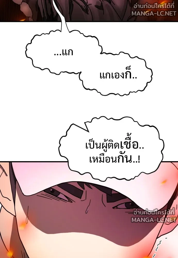 Manga-lc-com อ่านมังงะ อ่านการ์ตูน ออนไลน์ ฟรี วันดีคืนดี โซลก็ ตอนที่ 1 2 3 4 5 6 7 8 9 10 11 12 13 14 ฟรี ไม่มีโฆษณา Manga-lc - อ่าน มังงะ อ่าน การ์ตูน ออนไลน์ อ่านมังงะ ฟรี