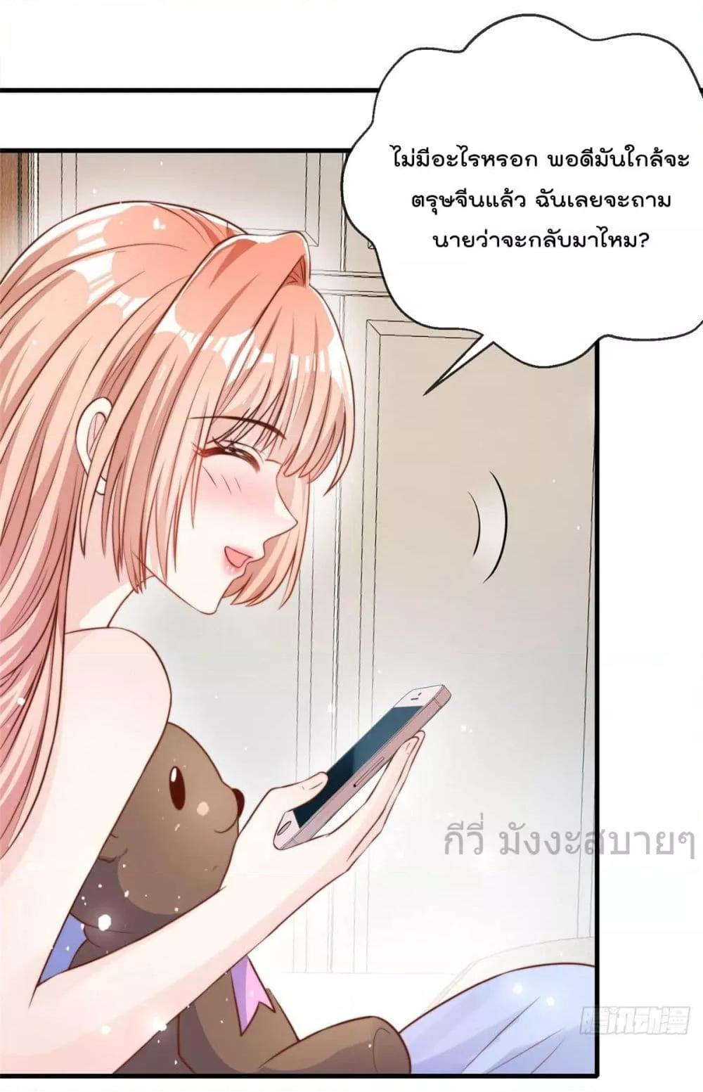 Manga-lc-com อ่านมังงะ อ่านการ์ตูน ออนไลน์ ฟรี FindMeInYour ตอนที่ 1 2 3 4 5 6 7 8 9 10 11 12 13 14 ฟรี ไม่มีโฆษณา Manga-lc - อ่าน มังงะ อ่าน การ์ตูน ออนไลน์ อ่านมังงะ ฟรี