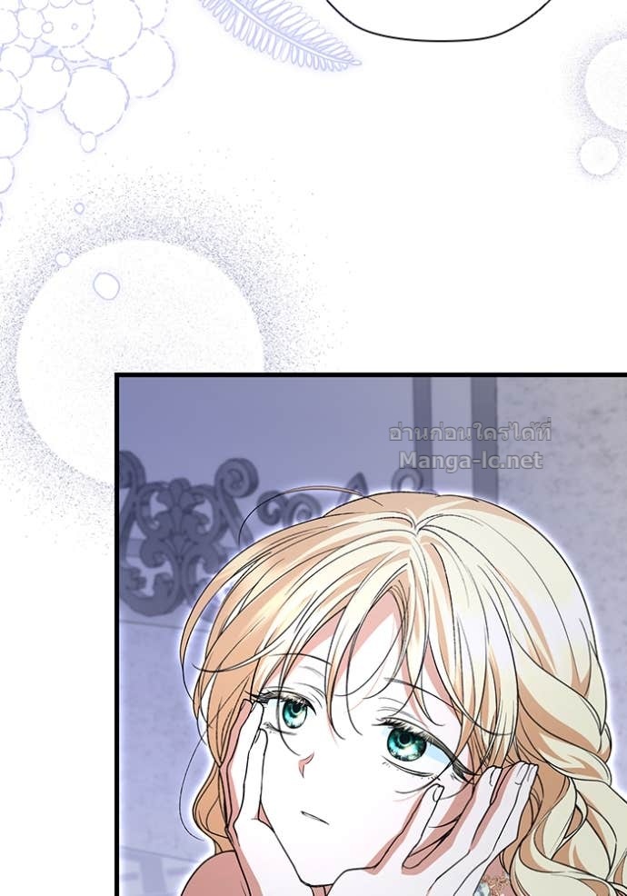 Doujin-Lc- อ่าน โดจิน มังฮวา เกาหลี ญี่ปุ่น จีน แปลไทย คิดว่าการบิดเบือนต้นฉบับ มันทำได้ง่าย ๆ หรือไง ตอนที่ 1 2 3 4 5 6 7 8 9 10 11 12 13 14 ฟรี ไม่มีโฆษณา อ่าน โดจิน Manhwa เกาหลี ญี่ปุ่น จีน เรามีครบ คัดมาให้เน้นๆ โดจิน 18+ รับประกันความฟินโดย Doujin Lc