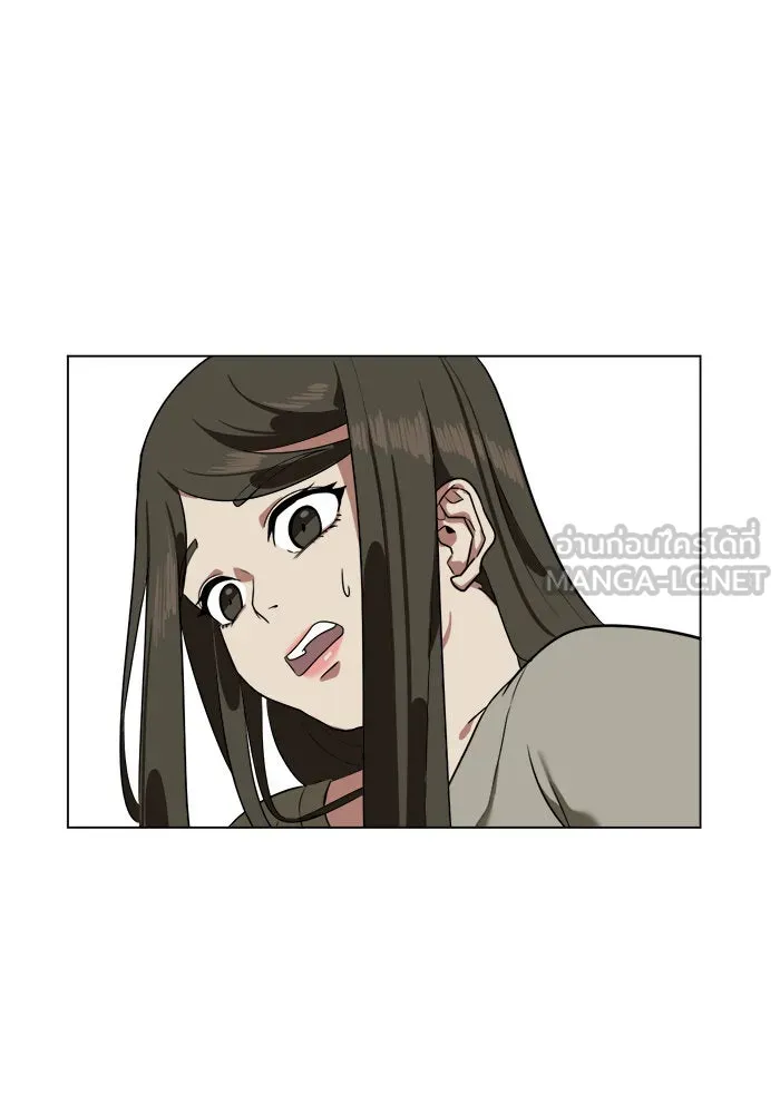 ช่วยเปลี่ยนฉันที ตอนที่ 11. ชเวโบยุน 11 รูปที่ 18