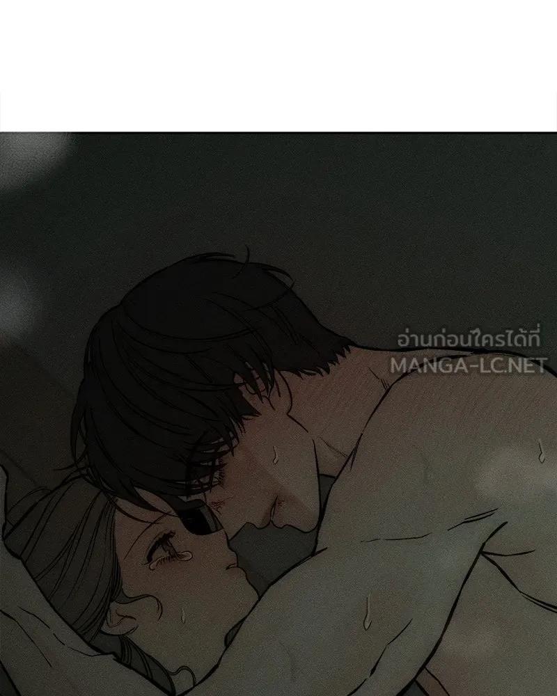 บุปผารุ่มราคะ ตอนที่ 39 รูปที่ 60