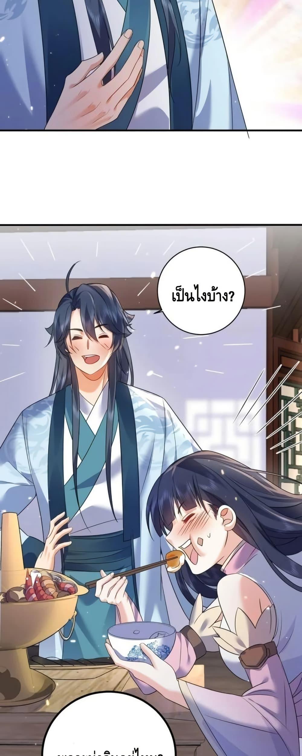 Manga-lc-com อ่านมังงะ อ่านการ์ตูน ออนไลน์ ฟรี AmIInvincible ตอนที่ 1 2 3 4 5 6 7 8 9 10 11 12 13 14 ฟรี ไม่มีโฆษณา Manga-lc - อ่าน มังงะ อ่าน การ์ตูน ออนไลน์ อ่านมังงะ ฟรี