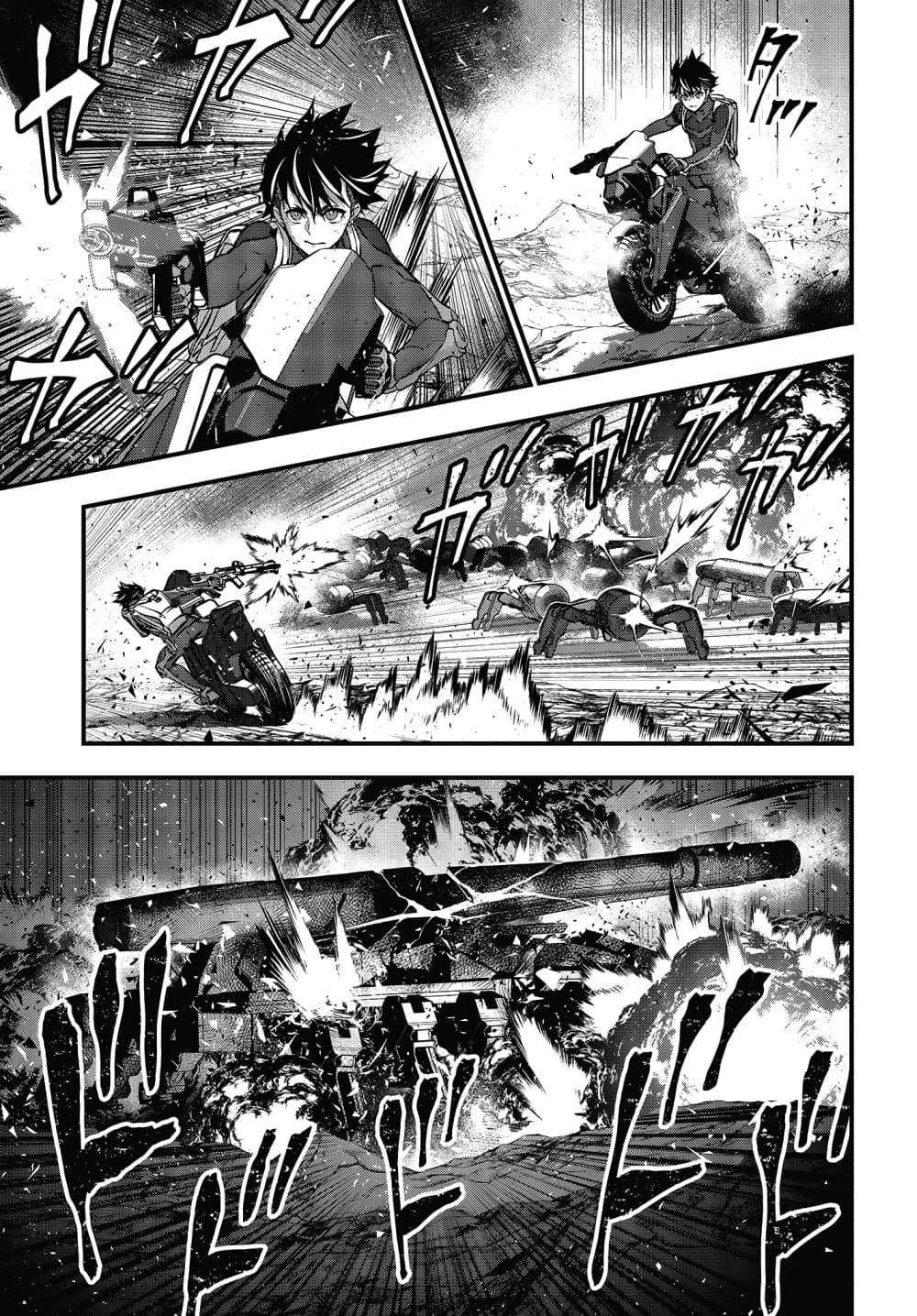 Manga-lc-com อ่านมังงะ อ่านการ์ตูน ออนไลน์ ฟรี Rebuild World ตอนที่ 1 2 3 4 5 6 7 8 9 10 11 12 13 14 ฟรี ไม่มีโฆษณา Manga-lc - อ่าน มังงะ อ่าน การ์ตูน ออนไลน์ อ่านมังงะ ฟรี