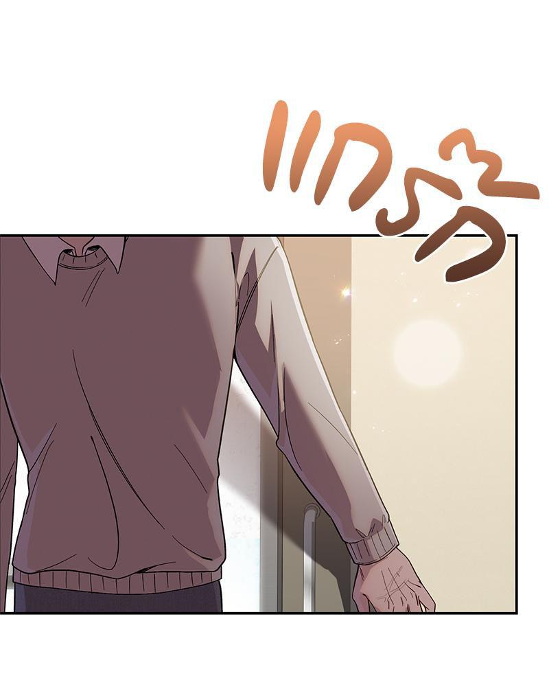 Doujin-Lc- อ่าน โดจิน มังฮวา เกาหลี ญี่ปุ่น จีน แปลไทย ดวงร้าย-ชะตารัก ตอนที่ 1 2 3 4 5 6 7 8 9 10 11 12 13 14 ฟรี ไม่มีโฆษณา อ่าน โดจิน Manhwa เกาหลี ญี่ปุ่น จีน เรามีครบ คัดมาให้เน้นๆ โดจิน 18+ รับประกันความฟินโดย  Doujin Lc