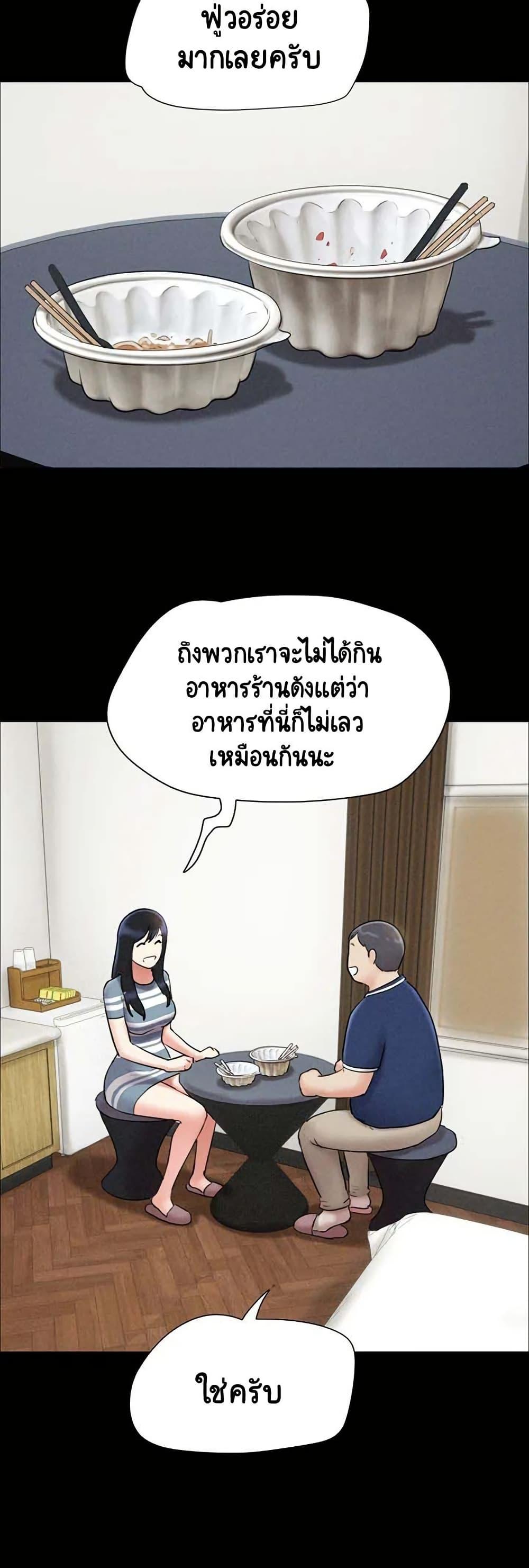 Doujin-Lc- อ่าน โดจิน มังฮวา เกาหลี ญี่ปุ่น จีน แปลไทย Soeun ตอนที่ 1 2 3 4 5 6 7 8 9 10 11 12 13 14 ฟรี ไม่มีโฆษณา อ่าน โดจิน Manhwa เกาหลี ญี่ปุ่น จีน เรามีครบ คัดมาให้เน้นๆ โดจิน 18+ รับประกันความฟินโดย  Doujin Lc
