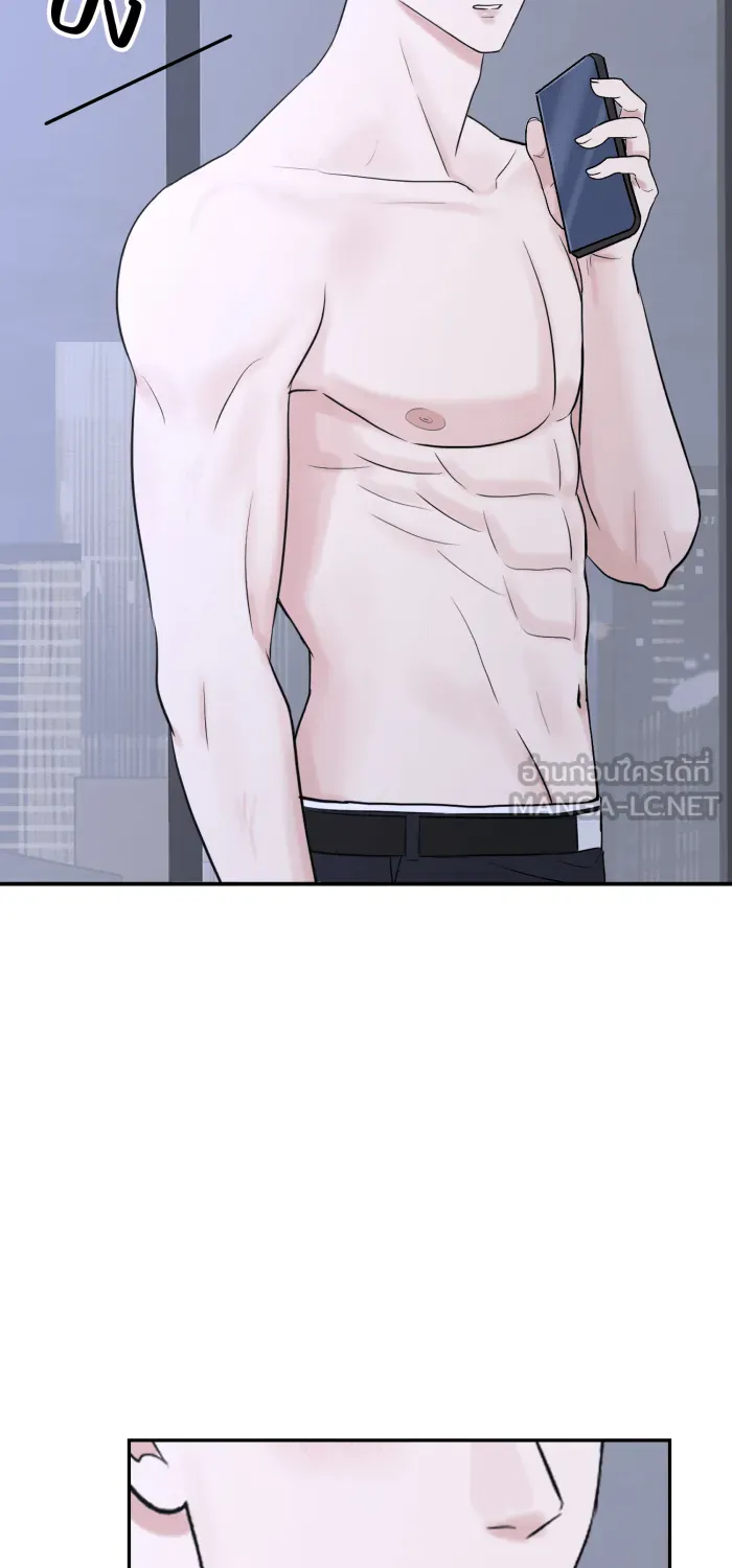 ตื่นมาอีกทีก็เป็นนายเอกไปซะแล้ว ตอนที่ 24 หล่อฟ้าประทาน รูปที่ 39