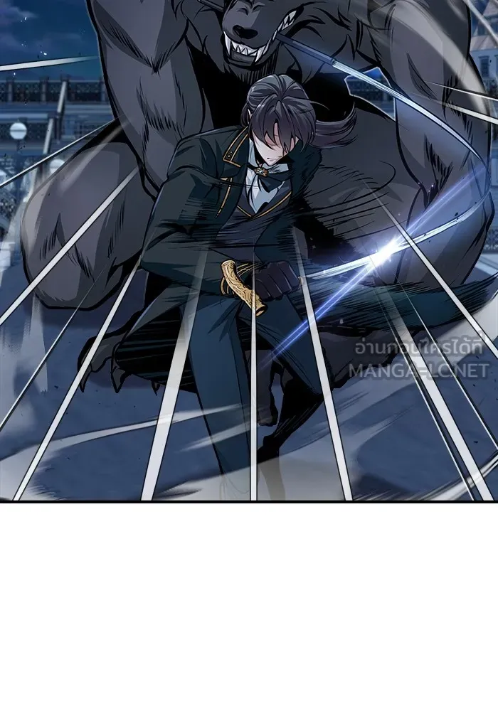 ศาสตราจารย์จำเป็นแห่งอะคาเดมี ตอนที่ 12 รูปที่ 48