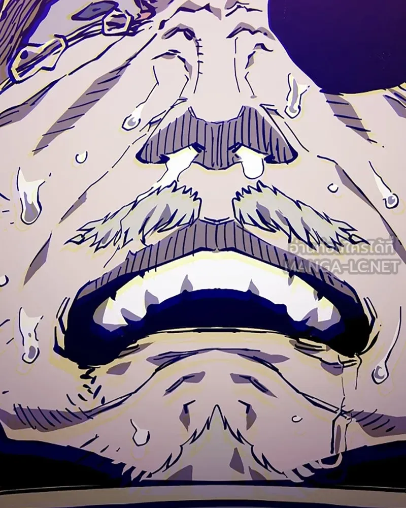 Player ตอนที่ 142 รูปที่ 18