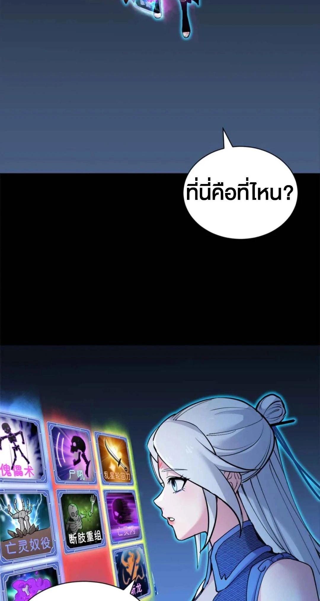 Manga-lc-com อ่านมังงะ อ่านการ์ตูน ออนไลน์ ฟรี Astral pet store ตอนที่ 1 2 3 4 5 6 7 8 9 10 11 12 13 14 ฟรี ไม่มีโฆษณา Manga-lc - อ่าน มังงะ อ่าน การ์ตูน ออนไลน์ อ่านมังงะ ฟรี