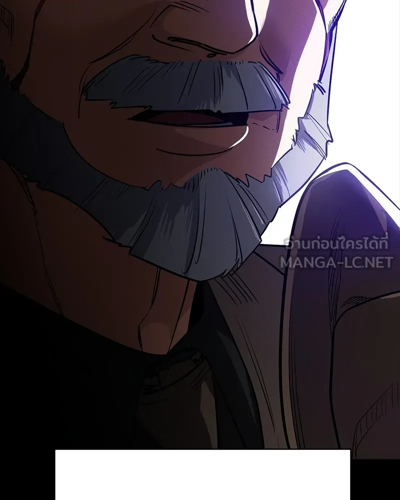 มือสังหารพันธุ์อมตะ ตอนที่ 21 รูปที่ 39