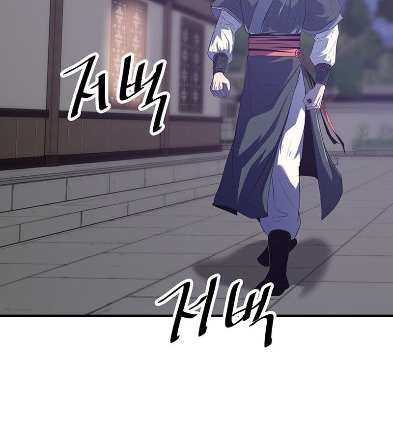Manga-lc-com อ่านมังงะ อ่านการ์ตูน ออนไลน์ ฟรี The Best Martial Arts Instructor In The World ตอนที่ 1 2 3 4 5 6 7 8 9 10 11 12 13 14 ฟรี ไม่มีโฆษณา Manga-lc - อ่าน มังงะ อ่าน การ์ตูน ออนไลน์ อ่านมังงะ ฟรี