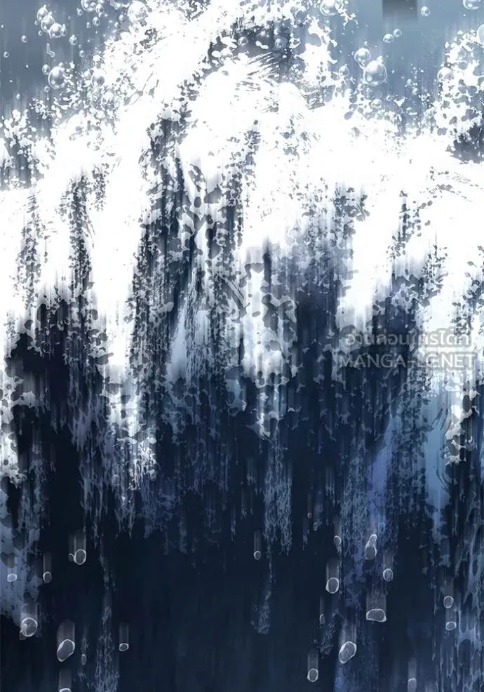 สนิมเชือดเลือดสาด ตอนที่ 35 รูปที่ 142