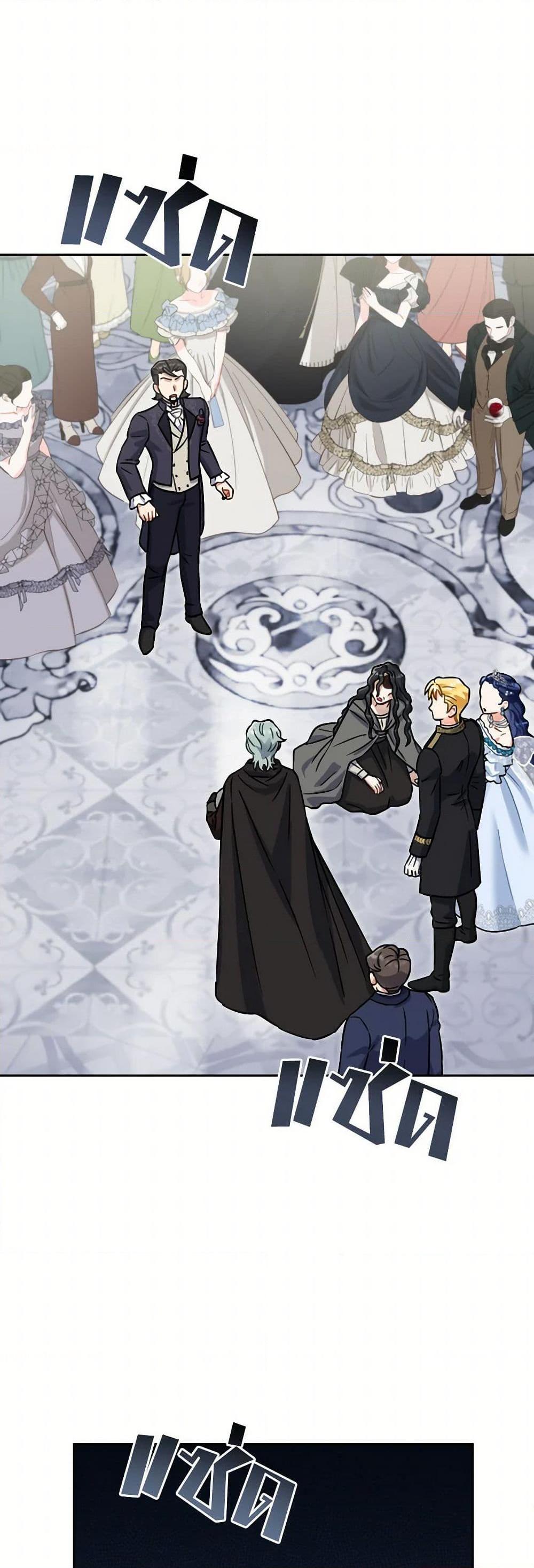 Manga-lc-com อ่านมังงะ อ่านการ์ตูน ออนไลน์ ฟรี Prince, Why Are You Nice to Me ตอนที่ 1 2 3 4 5 6 7 8 9 10 11 12 13 14 ฟรี ไม่มีโฆษณา Manga-lc - อ่าน มังงะ อ่าน การ์ตูน ออนไลน์ อ่านมังงะ ฟรี