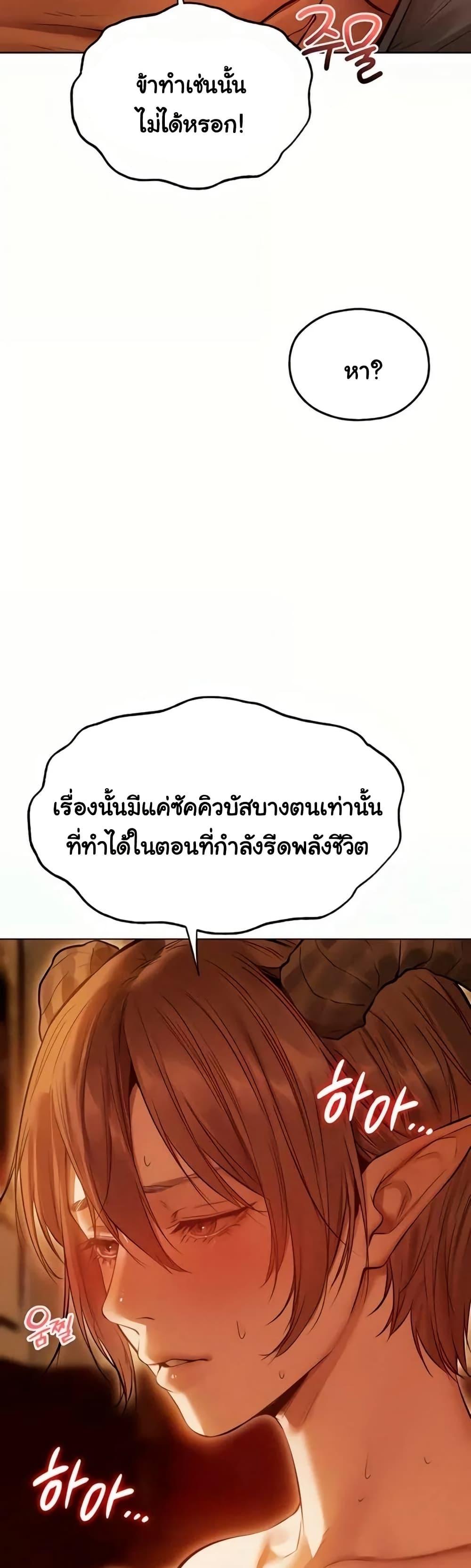 Doujin-Lc- อ่าน โดจิน มังฮวา เกาหลี ญี่ปุ่น จีน แปลไทย MILF Hunting ตอนที่ 1 2 3 4 5 6 7 8 9 10 11 12 13 14 ฟรี ไม่มีโฆษณา อ่าน โดจิน Manhwa เกาหลี ญี่ปุ่น จีน เรามีครบ คัดมาให้เน้นๆ โดจิน 18+ รับประกันความฟินโดย  Doujin Lc