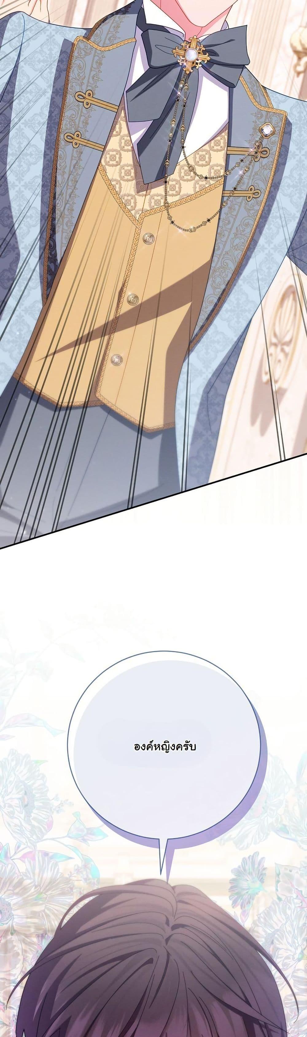 Manga-lc-com อ่านมังงะ อ่านการ์ตูน ออนไลน์ ฟรี How to Survive as a Villainess on the Verge of Death ตอนที่ 1 2 3 4 5 6 7 8 9 10 11 12 13 14 ฟรี ไม่มีโฆษณา Manga-lc - อ่าน มังงะ อ่าน การ์ตูน ออนไลน์ อ่านมังงะ ฟรี