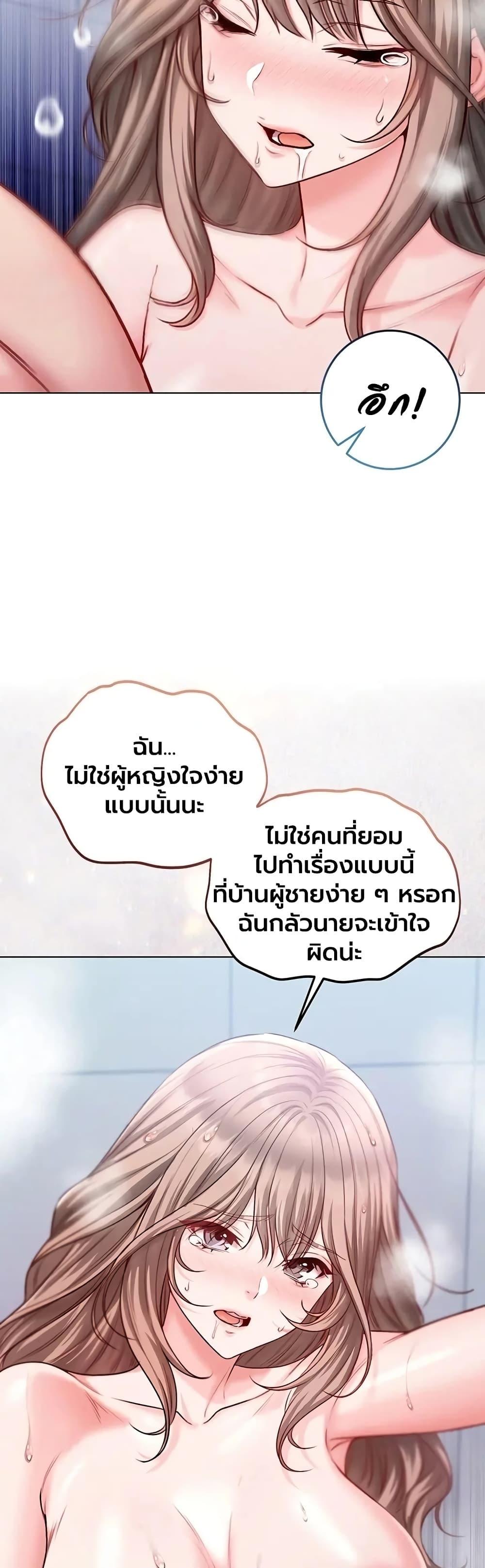 Doujin-Lc- อ่าน โดจิน มังฮวา เกาหลี ญี่ปุ่น จีน แปลไทย I Am a Vampire ตอนที่ 1 2 3 4 5 6 7 8 9 10 11 12 13 14 ฟรี ไม่มีโฆษณา อ่าน โดจิน Manhwa เกาหลี ญี่ปุ่น จีน เรามีครบ คัดมาให้เน้นๆ โดจิน 18+ รับประกันความฟินโดย  Doujin Lc